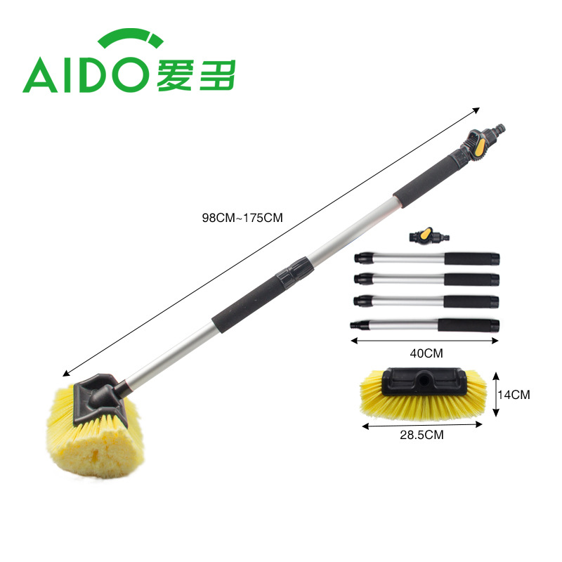 可拆卸卡扣通水刷 洗车工具 可拆卸铝杆安装 五面软毛刷头洗车刷
