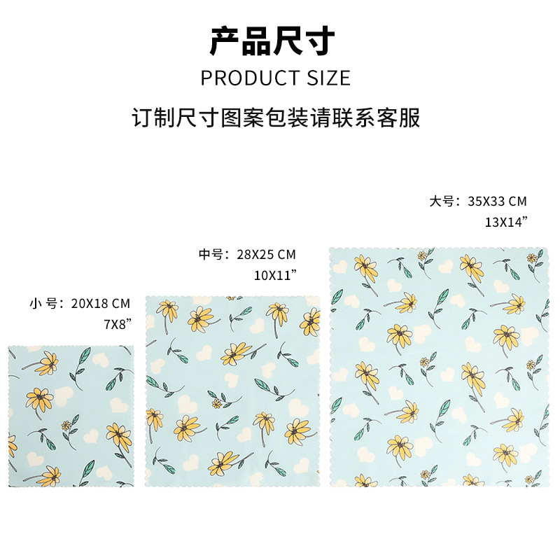 微信图片_20200802203307