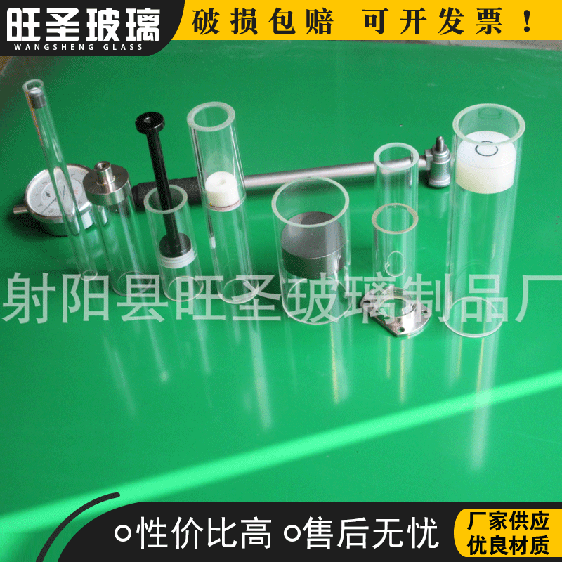 光学用 加药计量泵  高精密玻璃管  总成