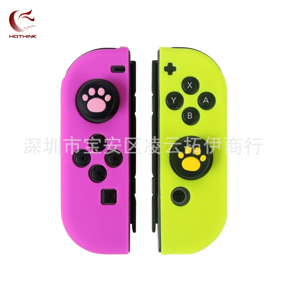 Силиконовый чехол-рукоятка для Nintendo Switch, защитный чехол рукояти NS, зеленый/желтый оттенок