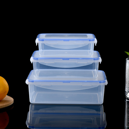 保鲜盒冰箱专用密封长方形大容量塑料家用食品包装冷冻盒带盖饭盒