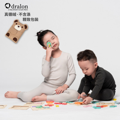 送礼品礼盒装真德绒小中童儿童保暖内衣套装男童女童童装秋衣秋裤