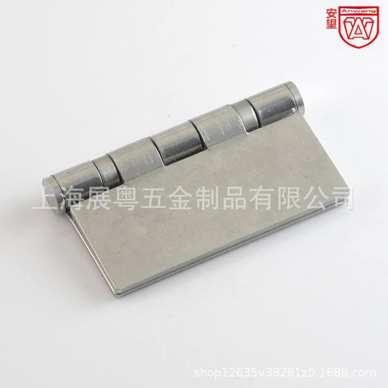 AW engrosado 304 acero inoxidable bisagra de soldadura sin poros engrosado bisagra industrial equipo de bisagra industrial pesada bisagra