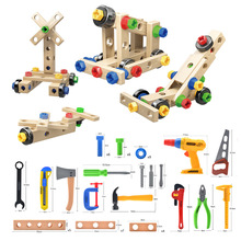 跨境螺丝动手工具DIY拼装仿木工程组装幼儿园早教男孩儿童玩具