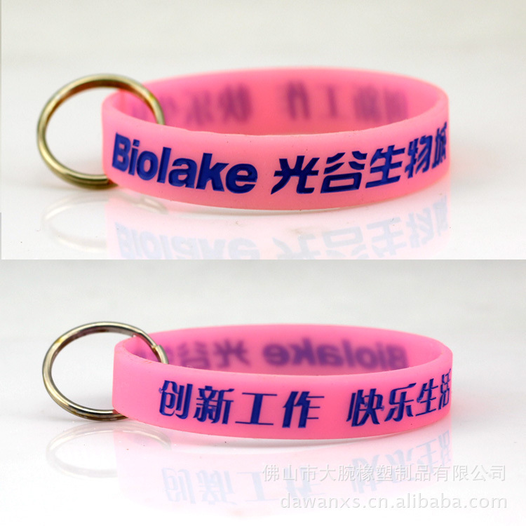 Do silicone keychain stainless steel key ring key accessories wrist band bracelet support small lettering wholesale