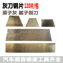 ԭ�ӻ�䓵� ��܇ā��Ĩ�ҵ��ṤĨ�ҹ��� �ҵ��Ƭ