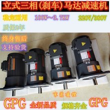 ؼ550W V.T.V̨GPGּٵCV22-550-25S-G1