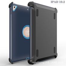 适用苹果IPAD2019/PRO/10.2/10.5/9.7三防机器人平板电脑保护套壳