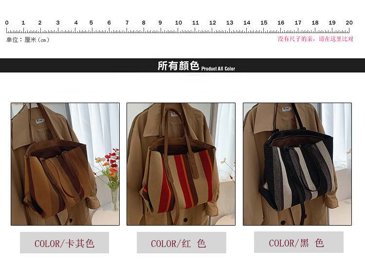 New Trendy Canvas Women's Large-capacity One-shoulder Tote Handbag display picture 21