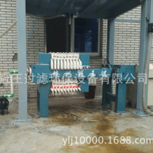 杭州冠王小型手動式壓濾機 千斤頂式去污泥壓泥機 板框式過濾設備