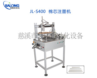 ��оעī�C ����оעī�C�� ��оעīˮ�C�� �ƹP�Cе�O��