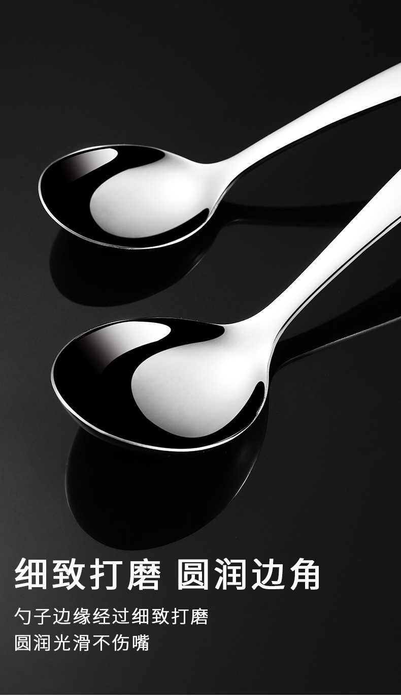 圆头勺_09.jpg