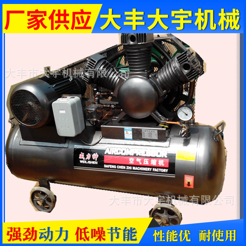 空压机厂家供应 空压机-W-0.8/12.5 活塞式机油润滑空压机