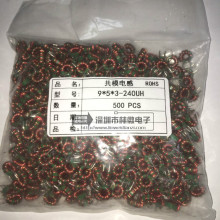 �ŭh늸�953 150UH 240UH 300UH 450UH 800UH 9*5*3 �h���@��늸�