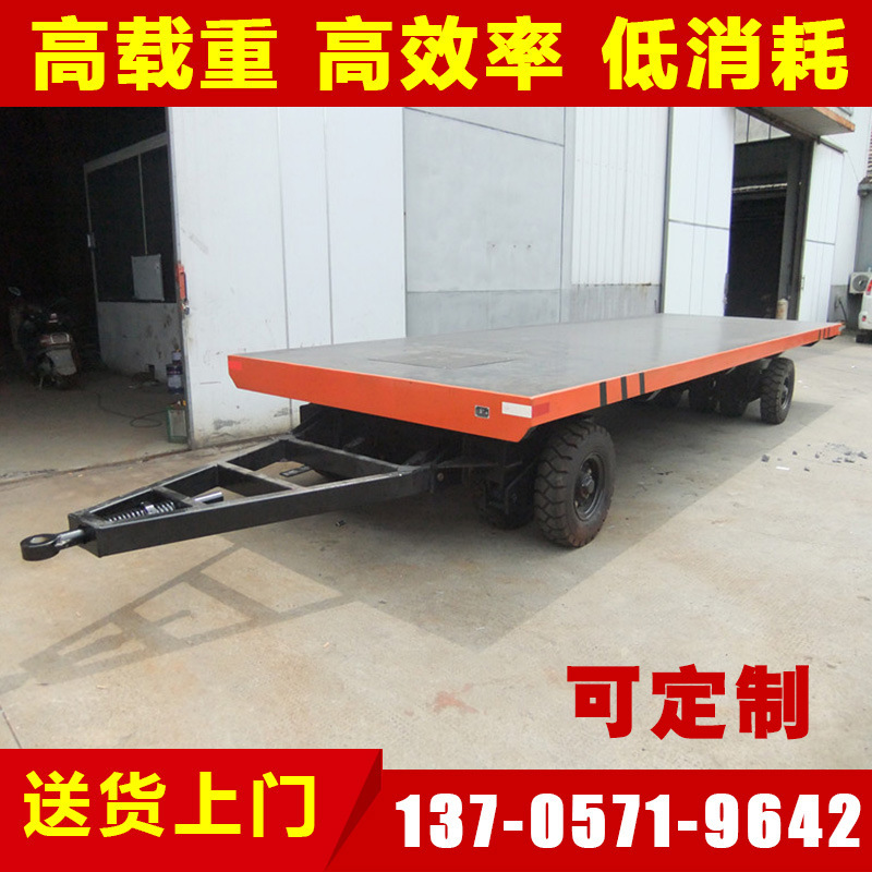 供应重型简易平台车 集装箱平板拖车 二手平板拖车多少钱