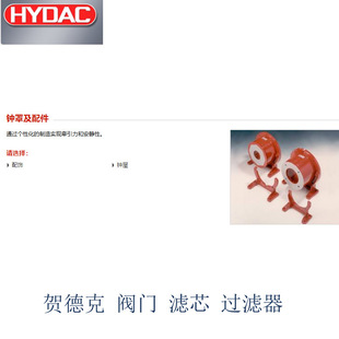�� HYDAC �R�¿� MF BN 180 AUE 10 A 0.0  �����_�P