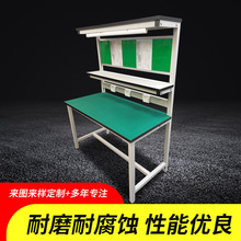 廠家定做三層帶燈防靜電工作台實驗台車間流水線裝配防靜電操作台