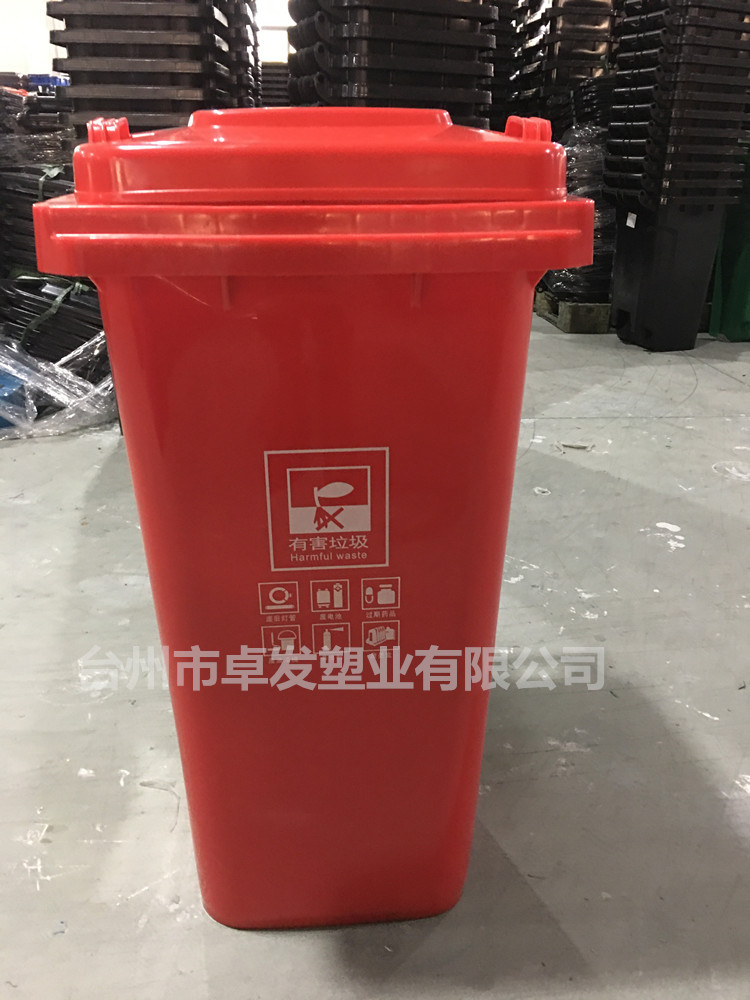 2020_01_14_08_47_IMG_3162_副本.j