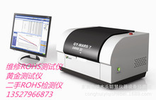 UX-220-����ROHS�z�y�x_ROHS�z�y�x-ROHS�����x��������