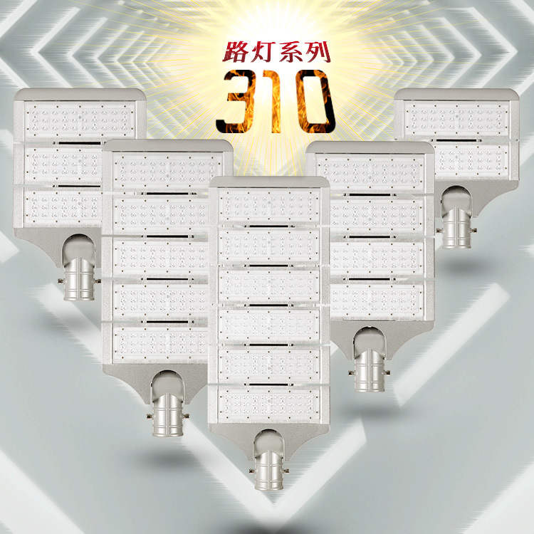 LED一体化户外模组路灯头外壳  加厚铝材防水设计庭院路灯批发|ms