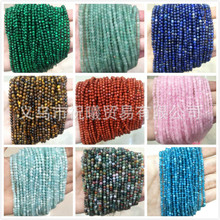 3mm��Ȼ���ʯ�۾��G��ʯС��������ɢ��DIY�Ʒ������l�S��ֱ�N