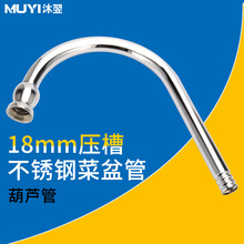 18���P䓏��܉��ۺ��J�܆���ˮ���^ˮ�۲����ˮ�ܺ��J��ˮů���