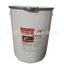 上海ARCANOL黄油FAG润滑油TEMP110 轴承润滑脂MOUNTINGPASTE油脂