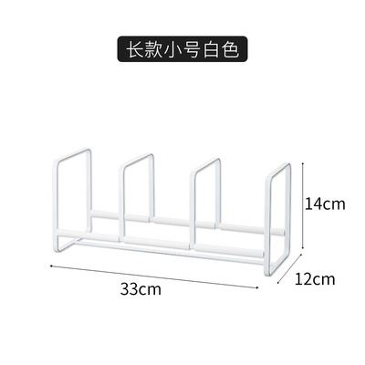 小号 三联 白色