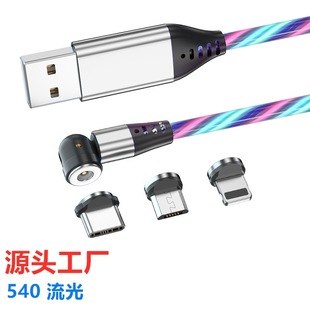 540�ȴ������┵����ä�����Գ�늾�����һ�����������D������