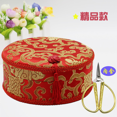 结婚陪嫁针线盒套装婚庆针线包家用高档创意缝纫百宝箱送礼金剪刀