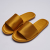 Atmospheric slippers, non-slip breathable footwear indoor, soft sole
