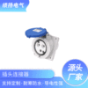 Guo man MNIEKNES connector Three Pentapore 32AIP44 Dark outfit Industry Plug