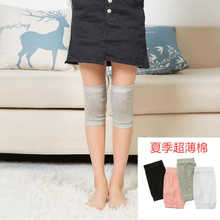 ��ͯ�oϥ�ļ�������{����ů�����׌������ЌW���������m��ˤ��Ů