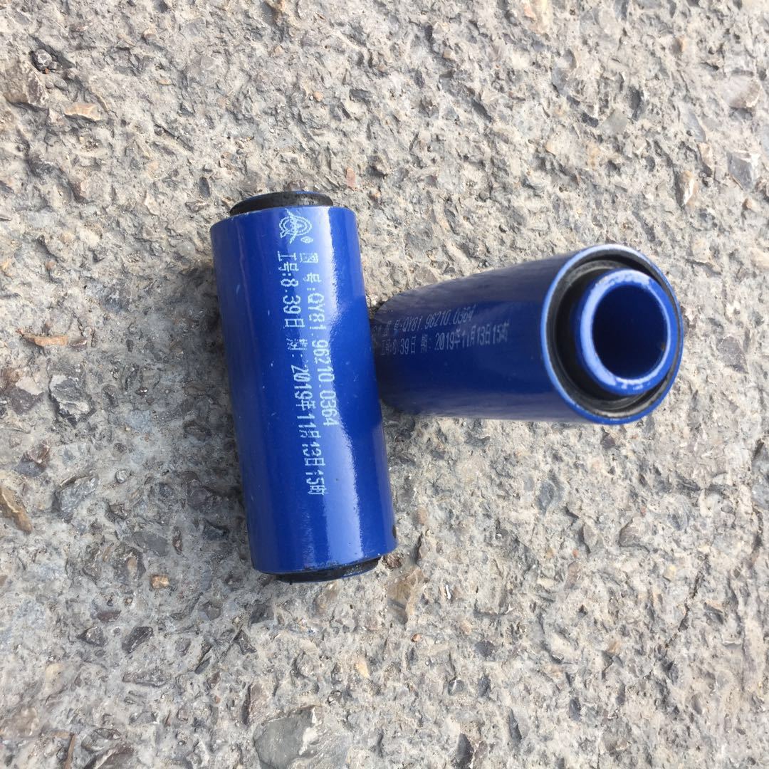 81.96210.0364 德龙驾驶室锁紧套筒  3