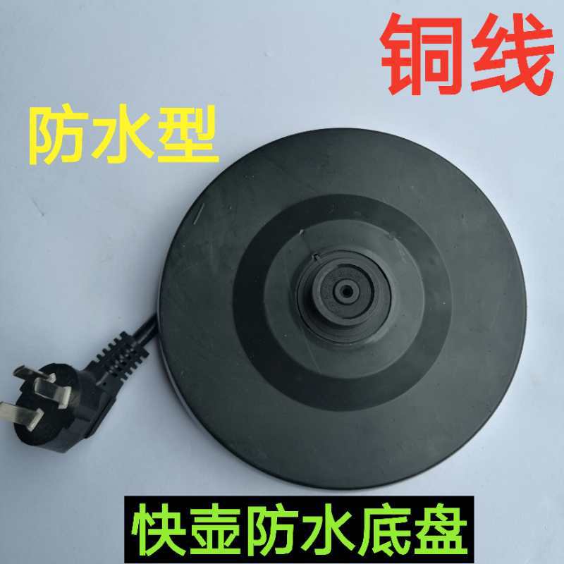 QQ图片20200626090336