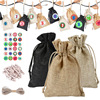 圣诞组合包装袋倒计时糖果袋圣诞节礼品收纳袋亚麻抽绳束口小布袋|ms