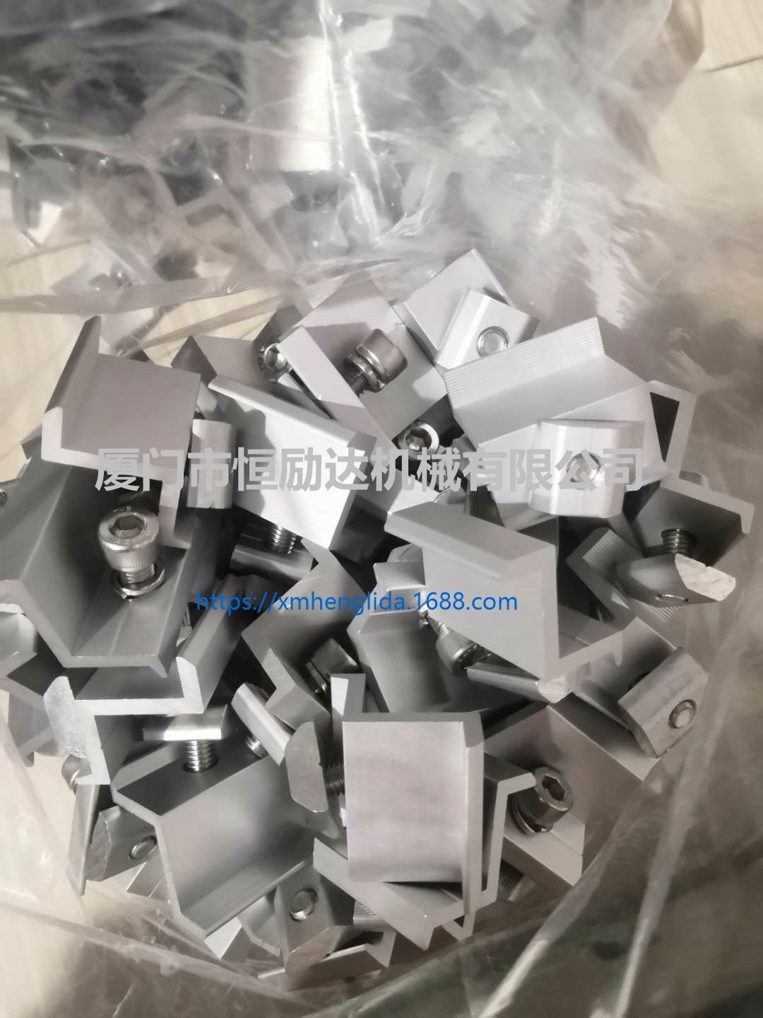 微信图片_20200811195753