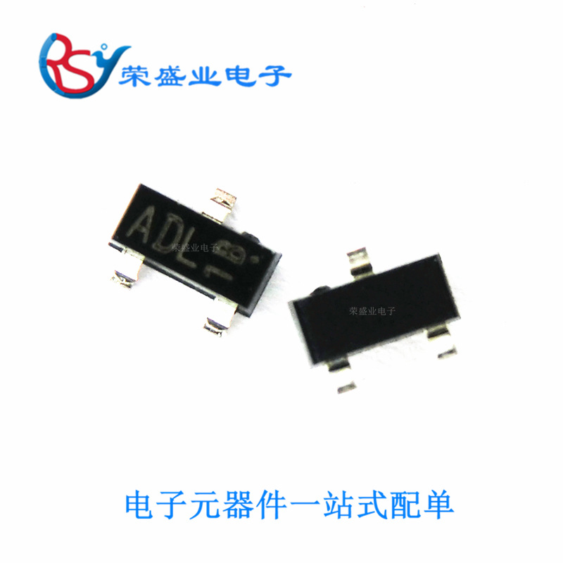 DTC114EE  丝印24  封装SC-75(SOT-523)  数字晶体管 3000个/圆盘