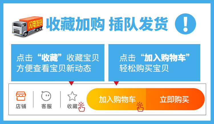 详情_01.jpg