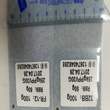 �N���Sɫ�që �w�S�c �s�ʼt�Lë���l