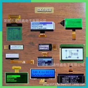 私人订制led背光源厂家led数红蓝绿白黄橙色led背光源板led发光板-阿里巴巴