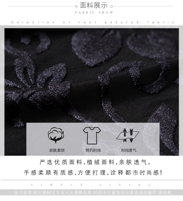 一键复制_20201004020513