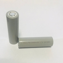 �S�N 21700�늳� 5000mah  ���� ���ݽM�� ��ֻ�Ӱ匣�ó�������