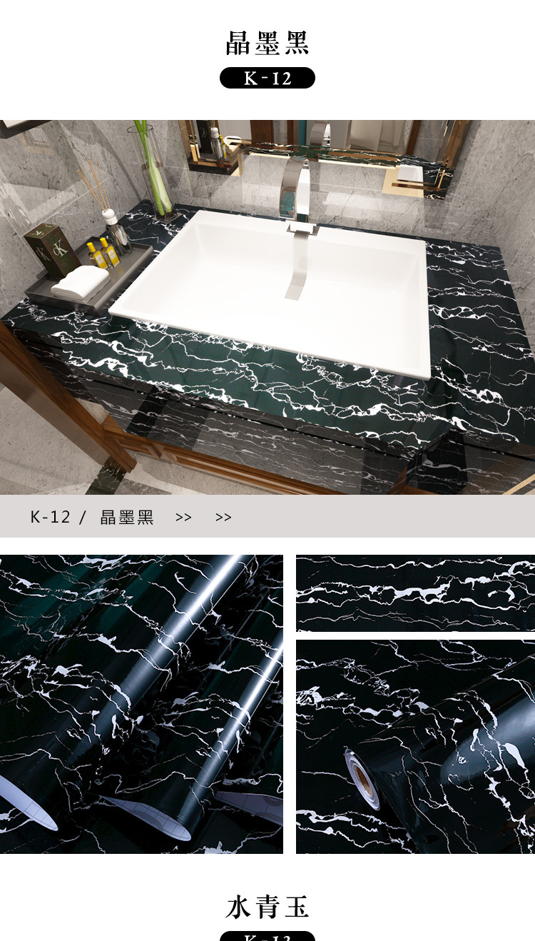 新款大理石切片_16.jpg