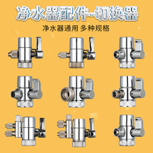 ���^��ˮ���Mˮ�ГQ����ˮ�y2��2.5��3��4���ГQ�y��ˮ�ԁ�ˮ�_�P