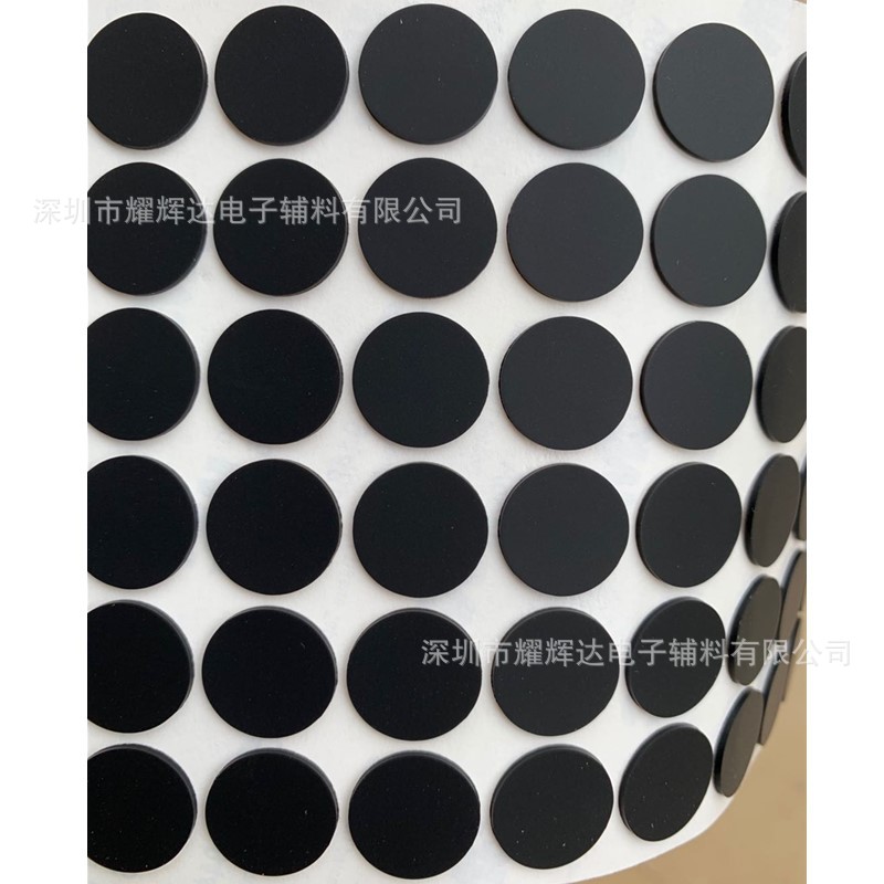 微信图片_20200411130107_副本