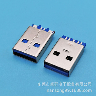 ԭ�S����USB3.0A�����w����һ�wʽ�m�z 3A����� USB���^����ʽ