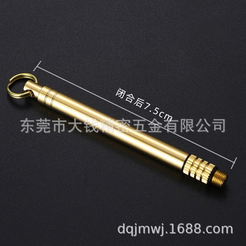 IMG_5131(20200425-225450)