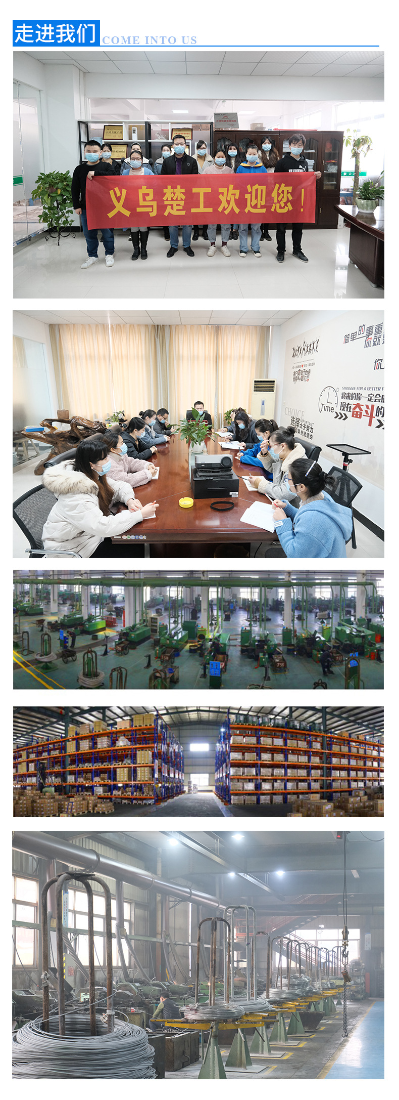 盘头自攻详情_09