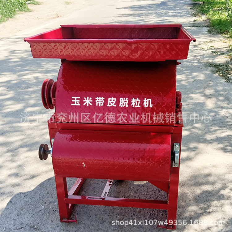 옥수수 탈곡기 (모터 포함)